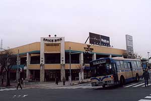 たまプラーザ駅