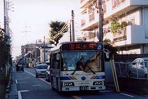 東電研究所前～江ヶ崎間