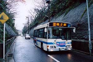 杉田駅前～浜中学校前