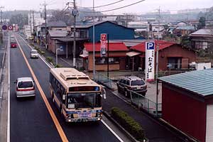 原分～東根間