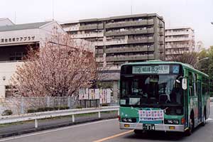 若葉台中央～地区公園間