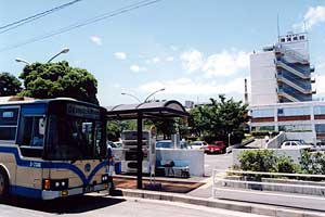 港湾病院