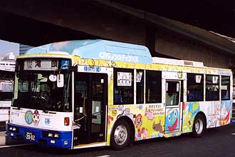 〔１－４５５１〕　日産ディーゼルＫＬ－ＵＡ４５２ＫＡＮ（２００２年）