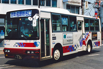 〔２９－８３〕　三菱ふそうＫＣ－ＭＫ２１９Ｊ（１９９９年）