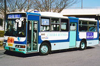 〔２０－８５〕　三菱ふそうＫＣ－ＭＫ２３ＨＪ（２０００年）