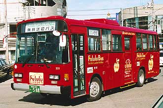 〔３０１〕　いすずＵ－ＬＲ３３２Ｊ（１９９１年）