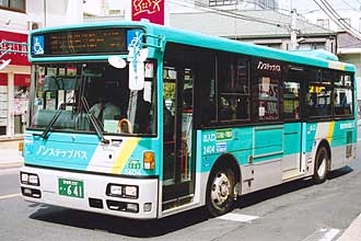 〔２４０４〕　日産ディーゼルＰＢ－ＲＭ３６０ＧＡＮ（２００６年）