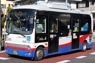 〔１８１２〕　日野ＳＤＧ－ＨＸ９ＪＬＢＥ（２０１６年）