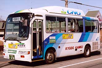 〔熊谷２００か４９６〕　日野ＫＫ－ＲＸ４ＪＦＥＡ（２００４年）