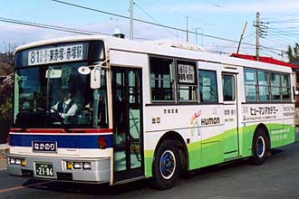 〔水戸２２あ２１８６〕　日産ディーゼルＰ－Ｕ３３Ｋ（１９８９年）