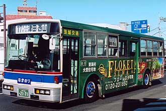 〔水戸２２あ２１７１〕　日産ディーゼルＰ－Ｕ３３Ｎ（１９８９年）