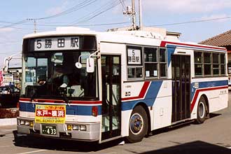 〔水戸２００か４３３〕　日産ディーゼルＵ－ＵＡ４４０ＨＳＮ（１９９１年）