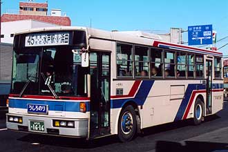 〔水戸２２あ１６１６〕　日産ディーゼルＵ－ＵＡ４４０ＬＳＮ（１９９２年）