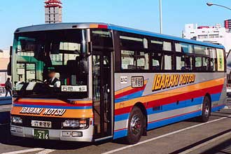 〔水戸２００か２１６〕　日産ディーゼルＫＬ－ＲＡ５５２ＲＢＮ（２００１年）