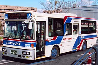 〔水戸２００か５４５〕　日産ディーゼルＫＫ－ＲＭ２５２ＧＡＮ（２００４年）