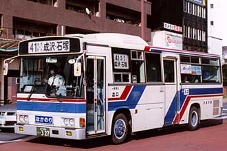 〔水戸２００か３２７〕　日野Ｕ－ＲＪ３ＨＪＡＡ（１９９０年）