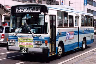 〔１５２３ＴＢ〕　いすゞＰ－ＬＲ３１２Ｊ（１９９０年）