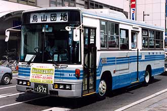 〔１５９８ＴＣ〕　日産ディーゼルＵ－ＲＭ２１０ＧＳＮ（１９９２年）