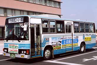 〔１５９３ＴＣ〕　三菱ふそうＵ－ＭＫ１１７Ｊ（１９９２年）