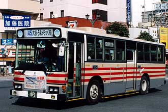 〔栃木２２う１０５１〕　日野ＫＣ－ＨＴ２ＭＬＣＡ（１９９７年）