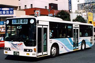 〔栃木２２う１１８５〕　三菱ふそうＫＣ－ＭＰ７４７Ｍ（１９９９年）