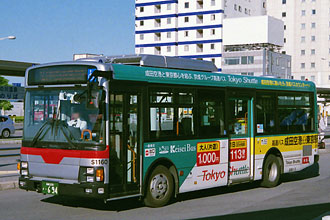 〔Ｓ１１６０〕　いすゞＳＫＧ－ＬＶ２９０Ｊ１（２０１４年）