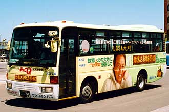 〔３３７４〕　三菱ふそうＰ－ＭＫ５１７Ｆ（１９８９年）