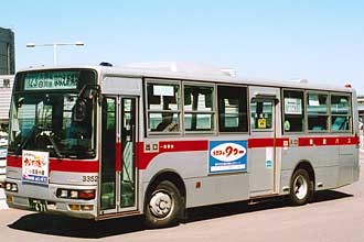 〔３３５２〕　三菱ふそうＫＣ－ＭＫ６１９Ｊ（１９９９年）