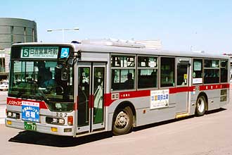 〔３０２〕　三菱ふそうＫＬ－ＭＰ３７ＪＭ（２００１年）