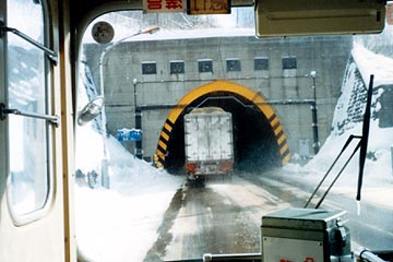 江差→函館　中山トンネル