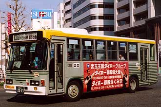 〔Ｅ３５５３〕　いすゞＫＣ－ＬＲ３３３Ｊ（１９９５年）