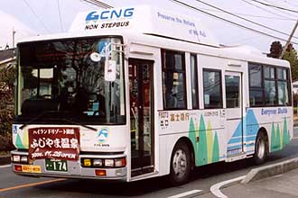 〔Ｆ８２７３〕　日産ディーゼルＫＫ－ＲＭ２５２ＧＳＮ（２００２年）