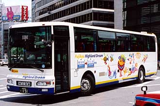 〔Ｙ８２０１〕　日産ディーゼルＫＬ－ＲＡ５５２ＲＢＮ（２００２年）