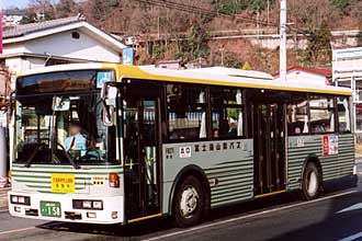 〔Ｆ８２７１〕　日産ディーゼルＫＬ－ＵＡ４５２ＭＡＮ（２００２年）