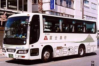 〔Ｋ８３５５〕　日産ディーゼルＫＬ－ＲＰ２５２ＦＢＮ（２００３年）