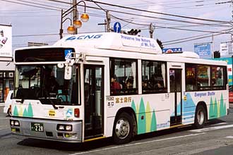 〔Ｆ８３６２〕　日産ディーゼルＫＬ－ＵＡ４５２ＭＡＮ（２００３年）