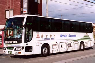 〔Ｆ８５３１〕　日産ディーゼルＫＬ－ＲＡ５５２ＲＢＮ（２００５年）