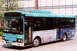 〔Ｔ２８７９〕　日野ＰＤＧ－ＫＲ２３４Ｊ２（２００８年）