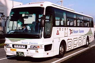 〔Ｗ６３０２〕　三菱ふそうＫＬ－ＭＳ８６ＭＰ（２００３年）