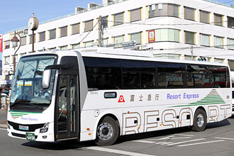 〔Ｐ６４０４〕