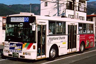 〔１００３１〕