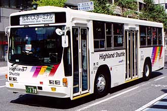 〔１００３４〕