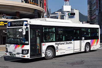 〔１９３１２〕