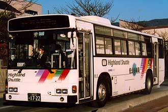 〔１０５２０〕　日野Ｕ－ＨＵ２ＭＭＡＨ（１９９５年）