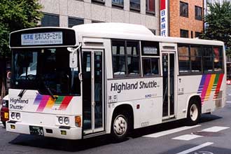 〔１０００１〕