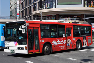 〔９９４２０〕　三菱ふそうＫＣ－ＭＰ７４７Ｋ（１９９９年）