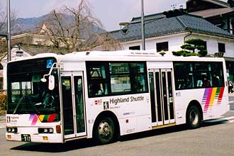 〔４０９１７〕　三菱ふそうＫＣ－ＭＰ７１７Ｍ（１９９７年）