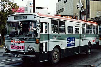 〔長野２あ７５３〕