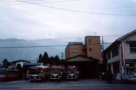 白馬営業所（１９９０年）