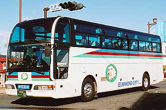 〔伊豆２００か１２〕　日産ディーゼルＫＣ－ＲＡ５３１ＲＢＮ（１９９７年）